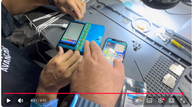 Como trocar a câmera iPhone 12 sem notificar